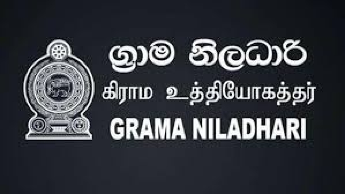 Government Boosts Allowances for Grama Niladhari Officers
