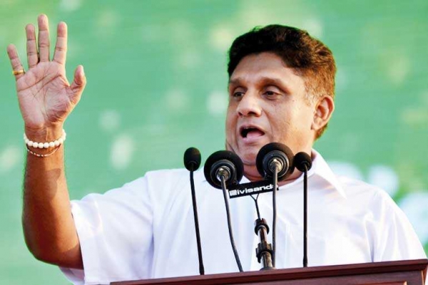 Sajith Premadasa Lashes Out At Some TV Stations: Says One Channel Is Working Against Him To Secure Presidential Pardon For Someone