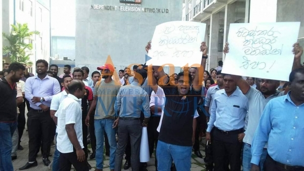 Pro-MR ITN Workers Stage Protest Against New Management Of State-Run TV Channel