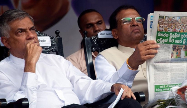 UNP Stokes Fears Of Premature Dissolution Of Parliament By President Sirisena In Grotesque Violation Of Constitution