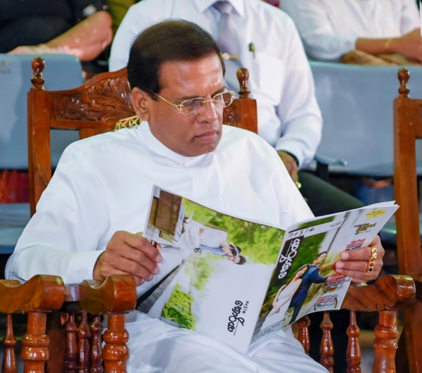 NewsCurry&#039;s Epic Response To President Sirisena: &quot;D.S And Dudley&#039;s UNP Is Dead, So Is Your Political Career&quot;