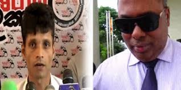 Alleged Assassination Plot: GA Says 124 Out Of 125 Voice Samples Obtained From DIG Nalaka Silva And Namal Kumara Authentic