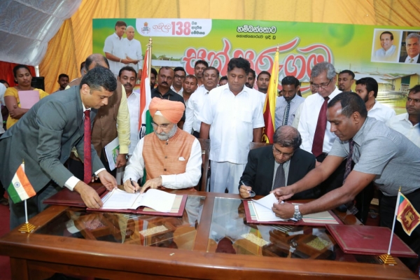 India And Sri Lanka Sign Two MOUs To Construct 1200 Houses In 50 Villages Under Rs. 600 Million Investment