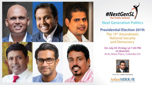 Political Voices Of Next Generation To Join Public Dialogue On Presidential Election 2019: National Security, Democracy And 19A