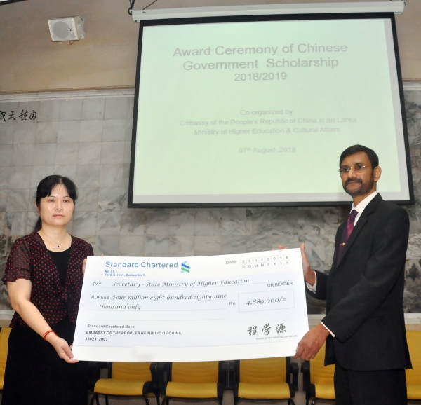 Twenty Two Sri Lankan Students Awarded Chinese Government Full Scholarships