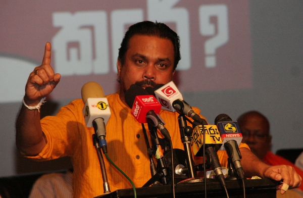 &quot;Constitutional Council And Appointments Of SC Judges Influenced By US-Funded Religious Sect&quot;: Weerawansa In Parliament