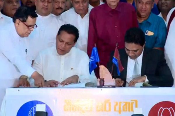 UPDATE: MOU Between SLPP And SLFP Signed: Two General Secretaries Sign Agreement In The Presence Of Party Seniors