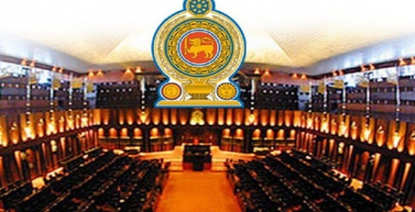 Parliament To Reopen For Second Session Today: 16 SLFP MPs Will Sit In The Opposition
