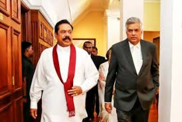 Prime Minister Presents Cabinet Paper To Purchase Bullet Proof Vehicle For Opposition Leader Mahinda Rajapaksa