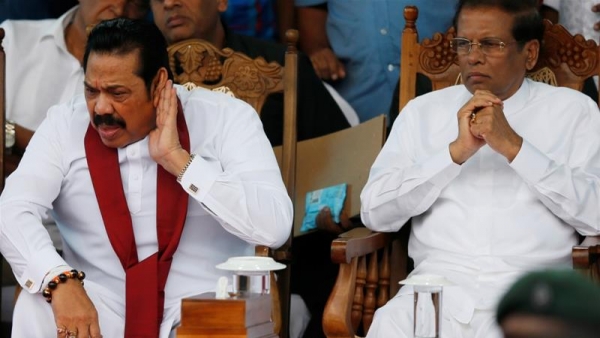 Mahinda Rajapaksa Livid At Sirisena&#039;s Revelation On Lotus Tower Project: Discussions Between SLFP And SLPP On The Verge Of Collapse