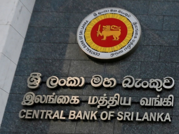 Central Bank further relaxes its monetary policy stance