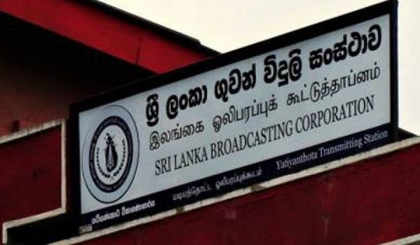 TRC Now Blames State Run SLBC For Running An &quot;Illegal&quot; Transmission Centre In Balangoda
