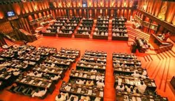 Judicature Amendment Bill Passed In Parliament: Seeks To Set Up Special Courts To Prosecute Corruption And Financial Crimes