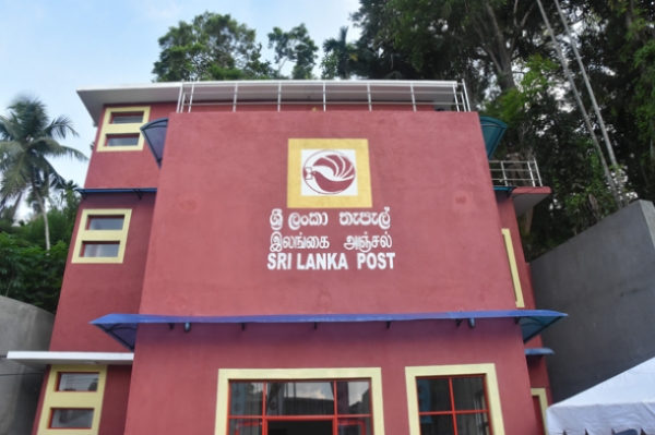 Post Master General Says All Post Offices Will Be Reopened On May 04