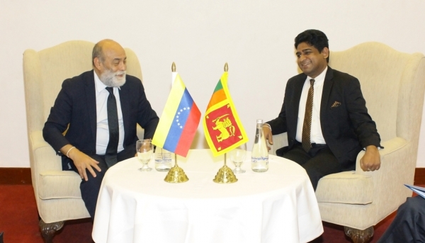 Sri Lanka Looks To Strengthen Bilateral Ties With Venezuela: Roadmap To Renew Trade And Economic Cooperation