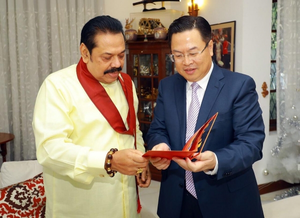 Chinese Ambassador Meets MR In Colombo This Morning And Conveys New Year Greetings Of Xi Jingpin