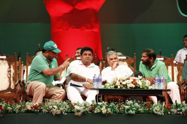 UNP To Get New Office Bearers: CEO And More Asst. Leaders To Be Appointed Based On Reform Committee Report
