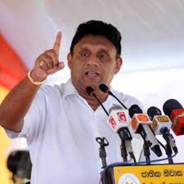 Sajith Premadasa&#039;s Controversial Speech At Mathugama Rally Causes Ripples Among Working Committee Members Ahead Of Crucial Meeting