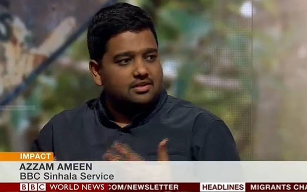 BBC Bans Azzam Ameen From Attending Press Conferences: Decision Influenced By Political Pressure?
