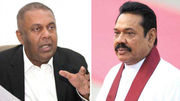 Mangala Challenges MR For A Public Debate On Debt Situation Of Sri Lanka