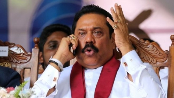 Prime Minister Rajapaksa Says New Laws Would Be Introduced To Protect State Officials From Prosecution