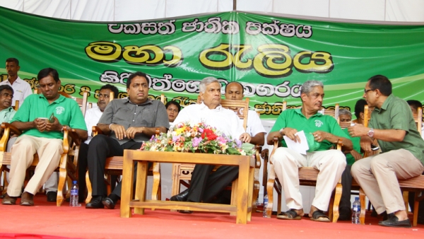 Eran Resigns From Party Post: Other UNP Officials Too Will Follow Suit To Pave Way For New Paty Officials