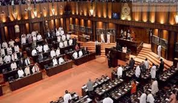 JVP And TNA Also Submit Names For Parliament Selection Committee: UNP Yet To Make Nominations