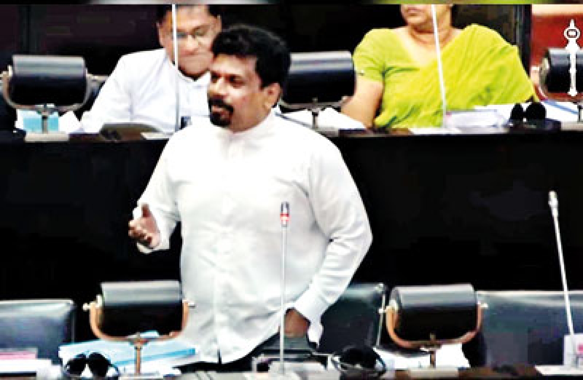 NPP Leader Anura Kumara Dissanayake Urges Scrapping of Rs. 110 Mn Allocation for Former Presidents in Budget 2024
