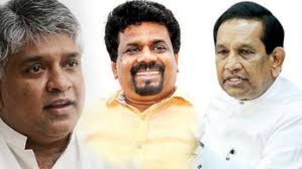 Anura Kumara, Arjuna And Rajitha Leave Presidential Commission Of Inquiry Without Testifying Citing Non-Availability Of Complaints