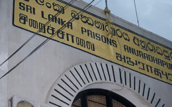Unrest in Anuradhapura prison: One died, three injured