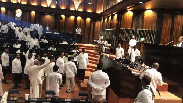 Public And Foreign Diplomats Barred From Entering Parliamentary Gallery Today Due To Objections Raised By UPFA MPs