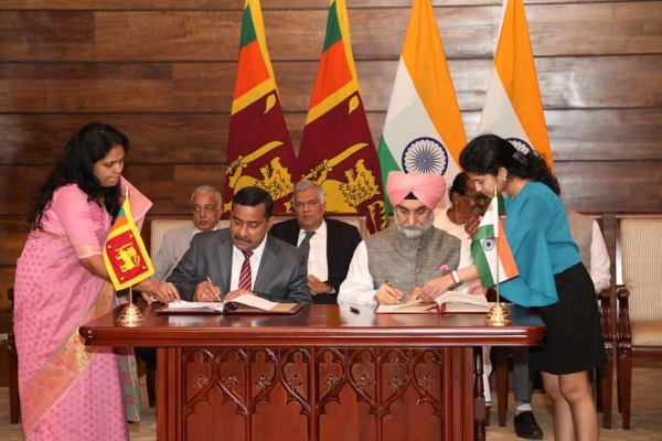 India And Sri Lanka Sign MOU To Set Up Business Centre For IT Incubators In Jaffna Through A Grant Of Rs. 250 Million