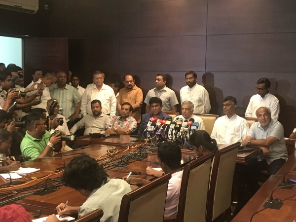 RW Speaks To Media Again: Requests Convention Of Parliament Immediately: All Party Leaders Of UNF Stand By RW