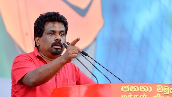 JVP Says It Will Boycott The Meeting Summoned By PM For All MPs In The Now-Dissolved Parliament