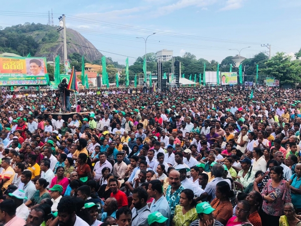 Pro-Sajith Pramadasa Rally Currently Underway In Kurunegala: Ajith P. Perera Says Large Number Of Supporters Attending Rally