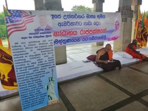 Inguruwatte Sumangala Thera Launches Hunger Strike At Independence Square Demanding Full Disclosure Of Gotabhaya Rajapaksa&#039;s US Citizenship