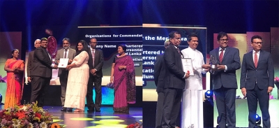 CIPM SL Shines with National Quality Award for Education Sector