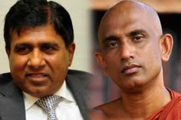 UNP Initiates Disciplinary Action Against Wijedasa Rajapakshe And Rathana Thera For Breaching Party Discipline