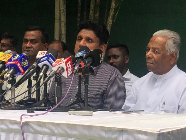Former UPFA Ministers Athauda Seneviratne And W.B. Ekanayake Pledge Support To UNP Candidate Sajith Premadasa