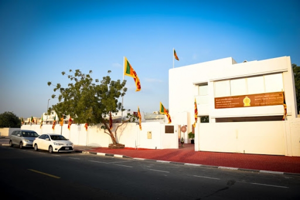Sri Lankan Embassy In UAE Closed Down Temporarily After 5 COVID19 Cases Reported Within Staff