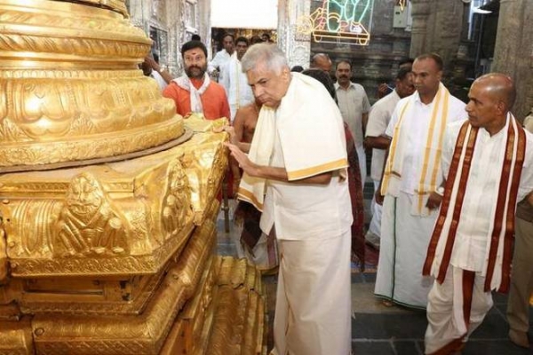 Prime Minister Ranil Wickremesinghe To Visit Thirumala This Evening Ahead Of Crucial Budget Speech In Parliament On Monday
