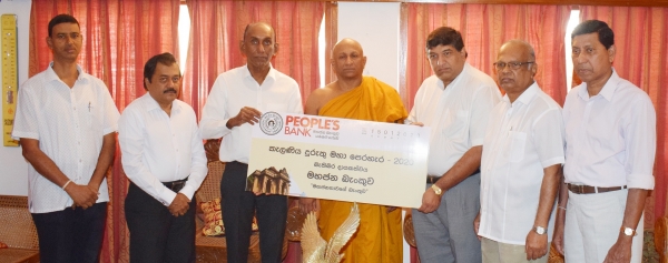 People’s Bank sponsors annual Kelaniya Duruthu Perahera