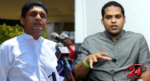 Key Premadasa Allies Resign From Their Posts As UNP&#039;s Defeat At Presidential Polls