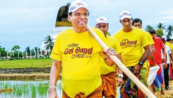 President Sirisena Threatens To Resign From Presidency And Go Back To Farming If &quot;Pushed To The Wall&quot;