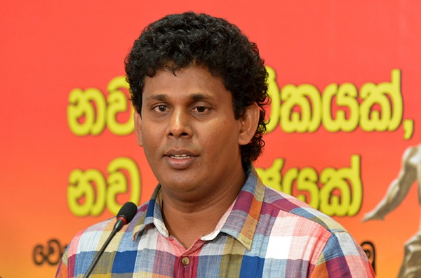 JVP Raises Serious Concerns Over Ranjan Ramanayake &quot;Leaks&quot; Being Published In Media: &quot;They Will Make Law Enforcement Process A Farce&quot;