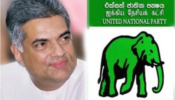 UNP Working Committee Endorses All New Appointments Made By Political Bureau