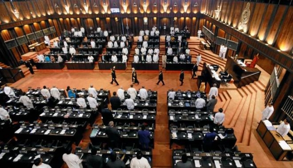 Parliament Adjourned Till September 17 As Ruling Partly MPs Not Present In The House To Conduct Proceedings