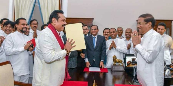 President Sirisena And Opposition Leader Mahinda Rajapaksa Hold Discussions Last Night