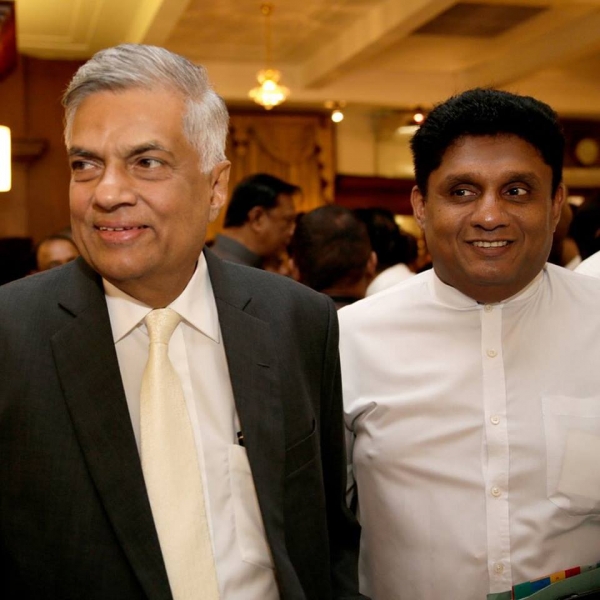 Sajith Premadasa At Temple Trees Today For Another Discussion With Prime Minister: UNP Presidential Candidacy Issue Still Hangs In The Balance