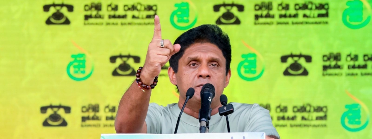 Sajith Premadasa Vows to Revitalize Sri Lanka&#039;s Gem and Jewellery Sector